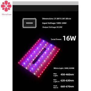 Nouvelle lampe LED WiFi rectangulaire <span class=keywords><strong>Koukou</strong></span> E2 pour aquarium et corail marin, 220V, avec lampe anti-algues intégrée - Product Image 2