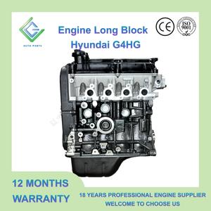 Pièces de moteur de voiture G4HG Hyundai <span class=keywords><strong>Kia</strong></span>, bloc moteur 1,1 L 4 cylindres essence, assemblage pour Atos <span class=keywords><strong>Picanto</strong></span>, moteurs complets - Product Image 1