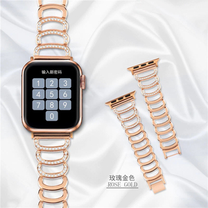 Correa de reloj metálica Upro Glitter para mujer con diseño de diamantes en forma de C para Apple Watch de 38-49 mm con cierre de presión, brazalete de reloj tipo joyería. - Product Image 6