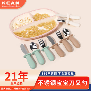 Juego de Cuchillo, Tenedor y Cuchara de Acero Inoxidable para Bebés, Mango de Silicona de Grado Alimenticio, Utensilios de Alimentación para 1-2 Años - Product Image 5
