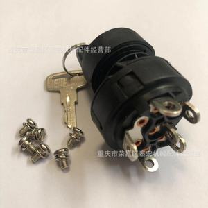 สวิตช์จุดระเบิดฮิตาชิ 4360467 4360470 4360469 สำหรับ JLG9901 อะไหล่เปลี่ยนรถบรรทุกแพลตฟอร์มงานบนที่สูง - Product Image 4