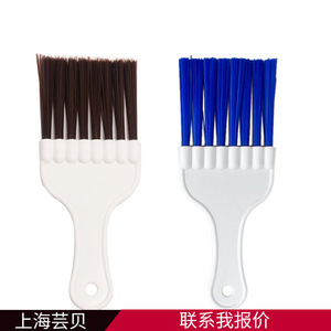 Brosse à poils en plastique de 5 mm d'épaisseur pour le nettoyage du radiateur et de la climatisation de voiture, avec manche en matériau PP - Product Image 5