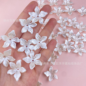 Perles de fleurs en acrylique pour la fabrication de bijoux, perles blanches de 12mm, perles en vrac, accessoires de bricolage, fournitures artisanales - Product Image 1