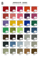 Jinsha Textile Diverses spécifications et couleurs Sangles de sac en coton pour sacs, chaussures Sangles de sac en coton