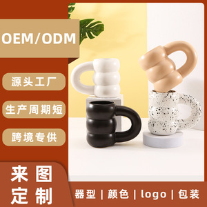 Mug en céramique blanche 310 ml avec anse pour café, thé, usage domestique, fabriqué à Chaozhou - Product Image 4