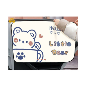 <span class=keywords><strong>Pare</strong></span>-soleil de fenêtre latérale automatique bonjour ours rideau de fenêtre visière <span class=keywords><strong>pare</strong></span>-<span class=keywords><strong>brise</strong></span> de voiture <span class=keywords><strong>pare</strong></span>-soleil - Product Image 1
