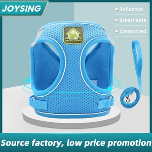 Joysing可调聚酯透气网眼反光宠物吊带反光狗猫行走铅牵引带项圈小狗猫 - Product Image 2