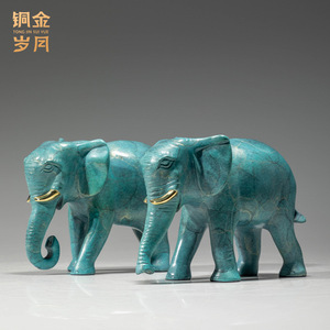 Copper Art Workshop Brass Elephant Ornament Feng Shui Decor Office <b>Desk</b> Accessory Lucky Symbol Single Piece - Product Image 2