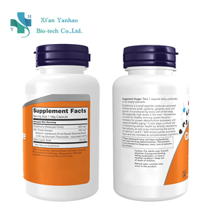 Cápsulas de Glutatión OEM/ODM, Suplemento de Belleza Vegano, Blanqueamiento de la Piel, Cápsulas de <span class=keywords><strong>L</strong></span>-Glutatión - Product Image 2