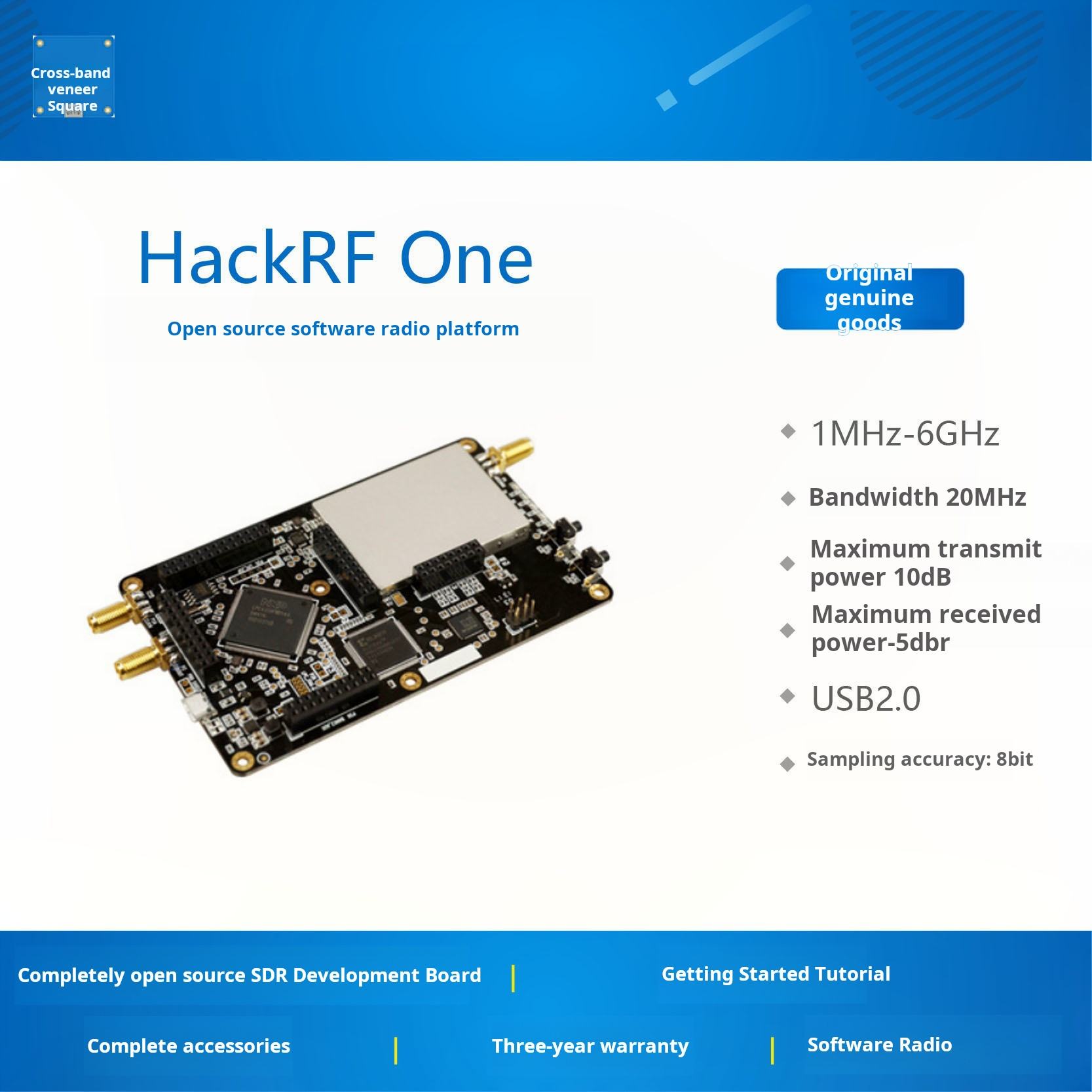HackRF One (1MHz-6GHz) original US version an open-source software