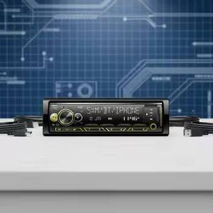 Estéreo Universal para Auto 1 DIN con Reproductor de MP3, FM, Bluetooth, AUX, USB, Pantalla LED y Grabadora de Audio - Product Image 5