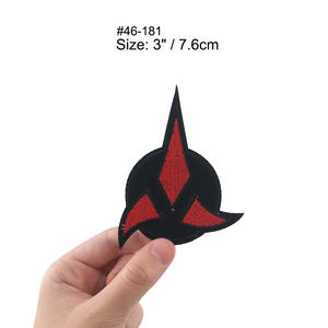 <span class=keywords><strong>Star</strong></span> <span class=keywords><strong>Trek</strong></span> American Sci-Fi <span class=keywords><strong>Film</strong></span> DIY Patchs de broderie thermocollants créatifs - Product Image 4