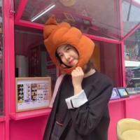Masque de tête amusant en forme de crotte, style japonais, dessin animé mignon et adorable, grand chapeau en peluche, accessoires populaires pour selfies TikTok