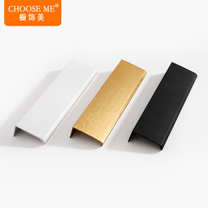 Choose Me Modern Minimalist Aluminum Cabinet Drawer Handle Bar Easy Installation Wardrobe Furniture Handle - Product Image 3