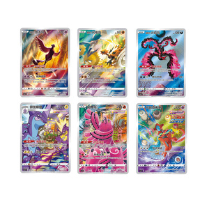 Boîte cadeau surprise <span class=keywords><strong>Pokeball</strong></span> Premium pour enfants et adultes, boosters, meilleur cadeau d'anniversaire ou de Noël, <span class=keywords><strong>jeu</strong></span> de cartes Pokémon - Product Image 4