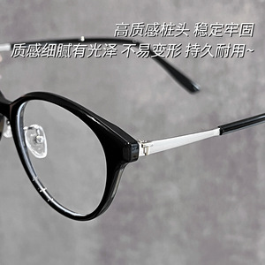 Monture de lunettes ovales coréennes 210731 anti-lumière bleue, monture complète, verres PC pour femmes, lunettes de vision de près, origine Danyang - Product Image 5
