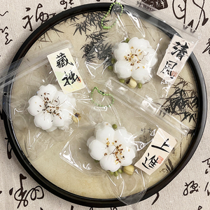 Popular Juguete Antiestrés de Simulación de Pastel de Osmanthus, Colgante Antiestrés, Regalo - Product Image 1