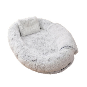 Oval Pet <b>Bed</b> Faux Fur Light Brown And Gray <b>Dog</b> Cat <b>Bed</b> Four Seasons Use - Product Image 1