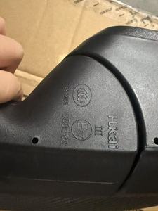 Phụ tùng ô tô Geely Vision X3 SUV, cụm gương chiếu hậu bên phải ngoài 6017039000661 /101803630501661 - Product Image 3