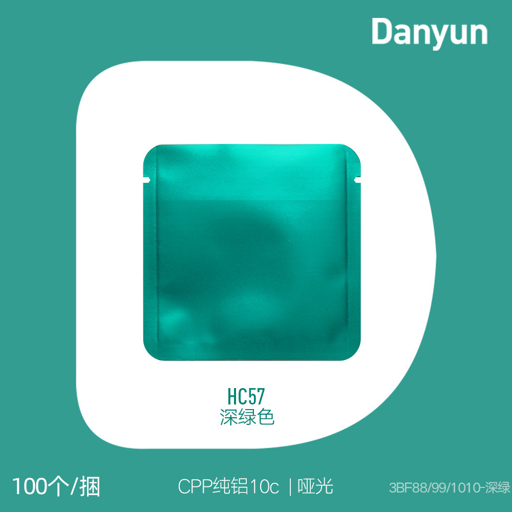 Dark green100A