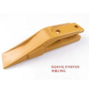 पहिया बेकहो लोडर बाल्टी दांत 332c4388 खुदाई स्पेयर पार्ट्स स्टील कास्टिंग बाल्टी सामने दांत और पक्ष कटर 3cx 3dx - Product Image 3