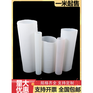Tuyau flexible en silicone, épaisseur de paroi de 5,7 mm, résistant aux hautes températures, tube rond translucide pour usage industriel - Product Image 4