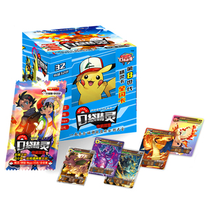De los niños inteligentes poke mon gráficos jugando papel tarot tarjetas de impresión - Product Image 1