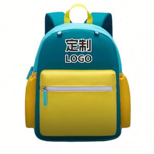 กระเป๋าเป้สะพายหลังโรงเรียนประถมขายส่งจากโรงงาน สไตล์ลำลองสำหรับเด็ก - Product Image 1