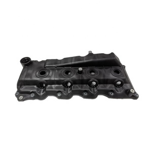 Yeni malzemelerin toptan diğer otomobil parçaları motor vana kapağı Rocker takma OEM 12238-30030 - Product Image 3