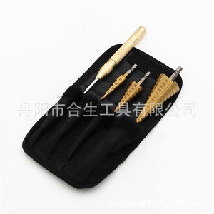 ชุดดอกสว่านเซ็นเตอร์ดริล 4 ชิ้น ด้ามจับหกเหลี่ยม เหล็กความเร็วสูง ใบมีด 32 มม. ก้าน 10 มม. สำหรับการจัดตำแหน่งศูนย์กลาง - Product Image 2