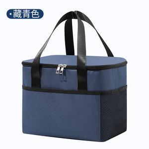Sac à lunch isotherme carré de grande capacité avec poche en filet pour pique-nique et usage quotidien - Product Image 1