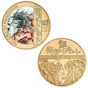 Moneda Conmemorativa de <span class=keywords><strong>Ragnarok</strong></span>, Insignia de Metal Fundido a Presión, Colección de Regalos de Anime - Product Image 5