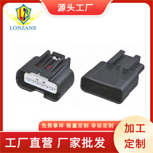 6 Pin Accelerator <b>Pedal</b> Sensor Connector 7282 885030 For Honda Acura Nissan Toyota Vehicles - Product Image 3