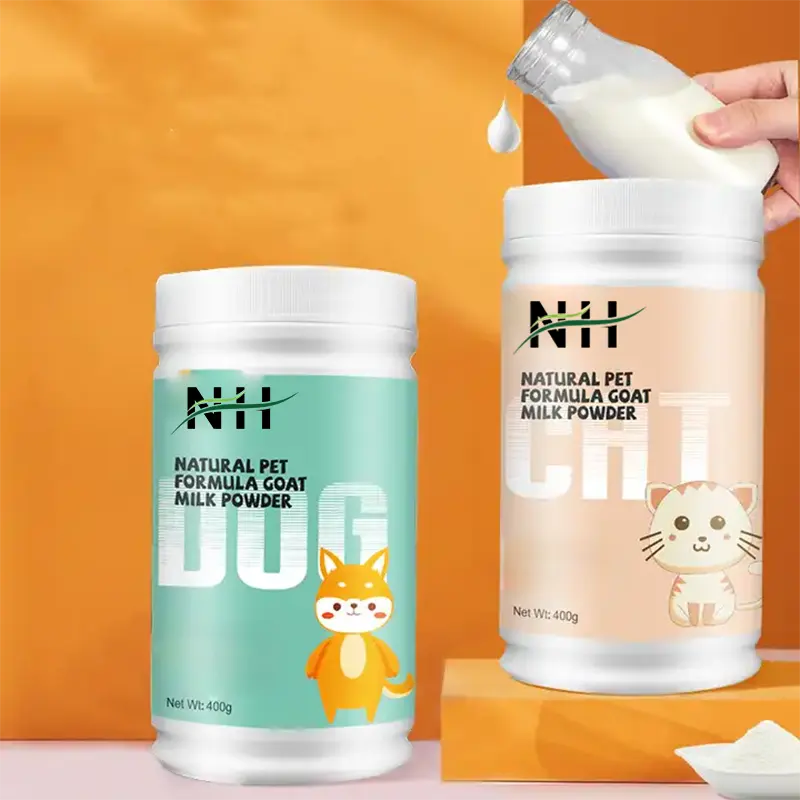 卸売ペット粉乳ペット栄養サプリメントプロバイオティクス犬用ヤギ粉乳