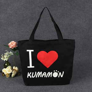 Custom RAW <span class=keywords><strong>gym</strong></span> zip tela <span class=keywords><strong>de</strong></span> lona orgánica Tote plegable bolsa <span class=keywords><strong>de</strong></span> compras <span class=keywords><strong>de</strong></span> algodón - Product Image 1