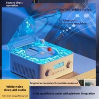 Lecteur CD et enregistreur vinyle avec haut-parleur intégré, système audio sans fil Bluetooth rétro pour la maison, avec fonction 'Écoutez la mer'