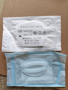 1 paquet de Septoplastie pour chirurgie ORL Attelle nasale interne en silicone avec ou sans voie d'air - Product Image 6