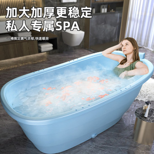 Bath Tub Large Capacity Thickened Plastic Adult Baby Bathtub Sit Lie Down Multifunctional Blue - Product Image 3