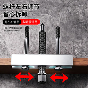 Gear <b>Puller</b> Multiple Specifications High Hardness Wear Resistance Car Repair Tool - Product Image 1