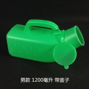 Urinoir en plastique 1200 ml avec couvercle, type sur pied, pour hommes, usage hospitalier - Product Image 1