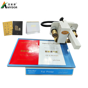 Certificats de vente directe d'usine Enveloppes rouges Dossiers Machine d'impression numérique sur feuille d'or AMD8025 - Product Image 2