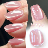 BORN PRETTY 2026 Gel à ongles effet œil de chat, couleur tendance, non toxique, gelée transparente rose, perles de verre, cristal de glace, gel polish œil de chat clair de lune