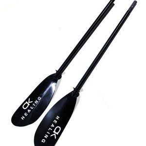 Pagaie de kayak pliable en deux sections Healing 2.1 3m en alliage d'aluminium noir pour usage récréatif - Product Image 1