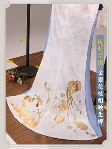 Emilia/Rem Cosplay Anime Re: la vie dans un monde différent de zéro Costume doux magnifique Cheongsam jeu de rôle vêtements