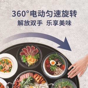 Planche chauffante alimentaire circulaire Hfr 88 1500-3000W avec écran tactile numérique pour tables à manger - Product Image 2