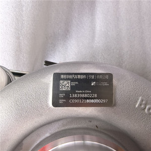 Turbocompresseur OEM pour camion minier 1006352888, pièces d'origine, garantie 3 mois, Shandong Chine - Product Image 3
