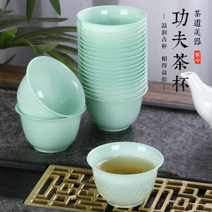 Fairy Green Disposable Tea Cups With Storage Rack For Afternoon Tea 40-60 Pcs Stackable Eco-Friendly Heat Resistant - Product Image 3