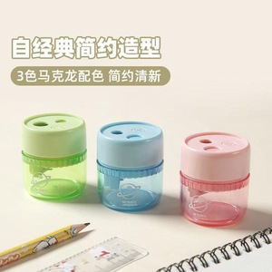 Taille-crayon manuel à double trou en acier tungstène Chen & Guang, design géométrique, pour élèves de maternelle 912K9 - Product Image 1