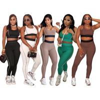 Nuevo Conjunto de 8 Estilos de Ropa Deportiva Transpirable para Mujer, Conjuntos Deportivos Alibaba, Conjunto de Jogging para Mujer, Pantalones Cortos de Yoga Aloe para Mujer