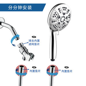 Cabezal de ducha de 7 funciones con pistola rociadora y amplificador de presión para juego de ducha de baño de hotel, redondo, cromado, duradero - Product Image 4